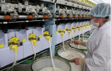 The textile factory "Textile Trans" launched the production of yarn