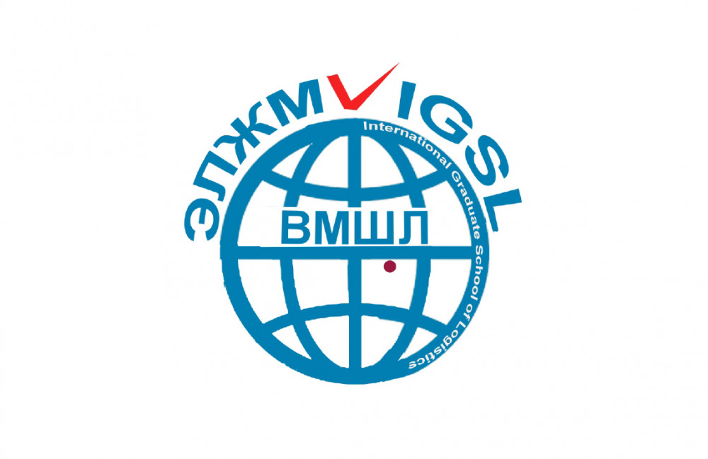 New status - the International Graduate School of Logistics (IGSL)
