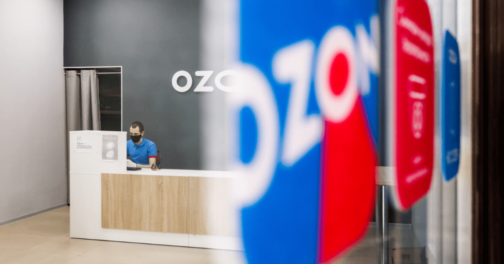 Kyrgyz entrepreneurs will be provided with a presentation of the Ozon marketplace