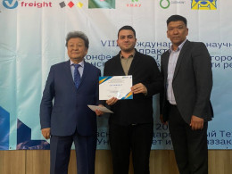 Кыргызстандын 8-шин жанды Международдук конференциясынын чыгымдары: Үйлөмдөгү уруксаттуу шаар транспорту боюнча алгачкы шагдар