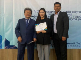 Кыргызстандын 8-шин жанды Международдук конференциясынын чыгымдары: Үйлөмдөгү уруксаттуу шаар транспорту боюнча алгачкы шагдар