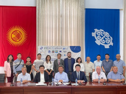 IV Bishkek Logistics Forum: Concept for the Development of Logistics and Transport in the Kyrgyz Republic until 2040