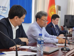 IV Bishkek Logistics Forum: Concept for the Development of Logistics and Transport in the Kyrgyz Republic until 2040