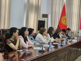 IV Bishkek Logistics Forum: Concept for the Development of Logistics and Transport in the Kyrgyz Republic until 2040