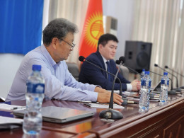 IV Bishkek Logistics Forum: Concept for the Development of Logistics and Transport in the Kyrgyz Republic until 2040