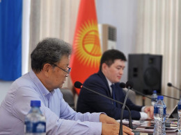 IV Bishkek Logistics Forum: Concept for the Development of Logistics and Transport in the Kyrgyz Republic until 2040