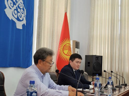 IV Bishkek Logistics Forum: Concept for the Development of Logistics and Transport in the Kyrgyz Republic until 2040