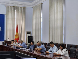 IV Bishkek Logistics Forum: Concept for the Development of Logistics and Transport in the Kyrgyz Republic until 2040