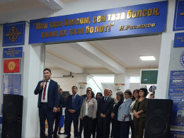 The Ceremonial Start of the Academic Year at I. Razzakov KSTU: Inspirational Speech by the Rector and a Performance by Rapper Bayastan for Freshmen