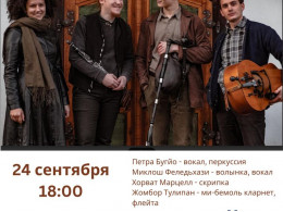 Concert of Hungarian folk music – BÉRE BANDA