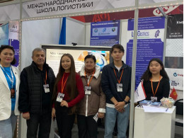 International specialized exhibition KyrgyzTransLogistic 2024, October 29-31