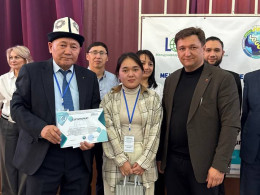 The First Inter-University Logistics Olympiad in Kyrgyzstan