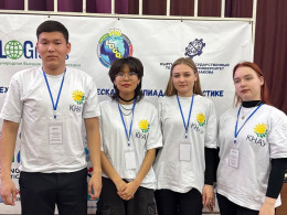 The First Inter-University Logistics Olympiad in Kyrgyzstan