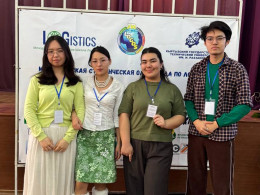 The First Inter-University Logistics Olympiad in Kyrgyzstan