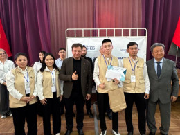 The First Inter-University Logistics Olympiad in Kyrgyzstan