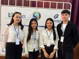 The First Inter-University Logistics Olympiad in Kyrgyzstan