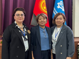 The First Inter-University Logistics Olympiad in Kyrgyzstan