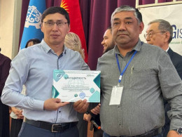 The First Inter-University Logistics Olympiad in Kyrgyzstan