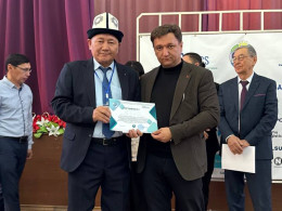 The First Inter-University Logistics Olympiad in Kyrgyzstan