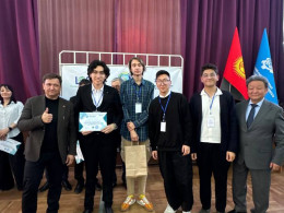 The First Inter-University Logistics Olympiad in Kyrgyzstan