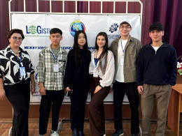 The First Inter-University Logistics Olympiad in Kyrgyzstan