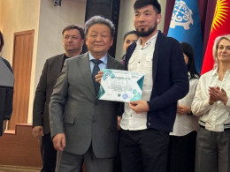 The First Inter-University Logistics Olympiad in Kyrgyzstan