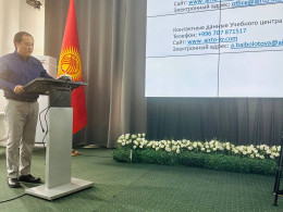 Международная Высшая Школа Логистики посетила конференцию!